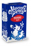 Молоко 3,2 Молочная речка